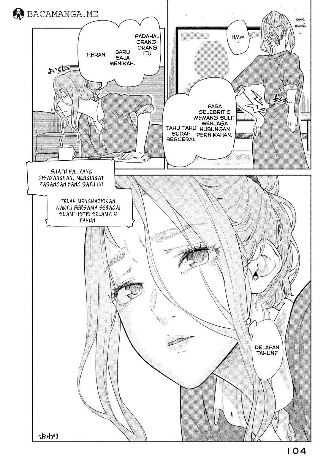 Bimajyo no Ayano-san Chapter 22-23 Gambar 2